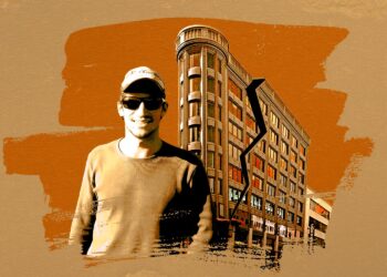 Fountainhead Buys 800 Market Street Building